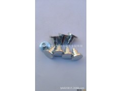 铆钉 台阶铆钉 有槽铆钉.特殊铆钉订制图2