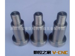 台阶螺丝 等高螺丝.塞打螺丝 订做图3