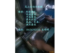 苏州大同磨床铲花、太仓加工中心维修、陆家磨床铲花，磨床铲花图2