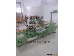 苏州园区维修上海外圆磨、吴江维修外圆磨，石浦锦溪维修外圆磨图3