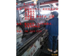 盛泽外圆磨维修,张浦维修外圆磨,千灯维修外圆磨,花桥磨床维修图3