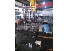 周市维修上海外圆磨床、花桥外圆磨床维修，千灯锦溪外圆磨床维修图3