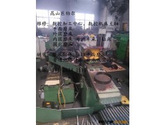 周市维修上海外圆磨床、扬州外圆磨床维修，周市甪直外圆磨床维修图3