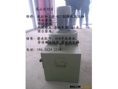 销售进口磨床吸尘器、销售台湾建德磨床吸尘器 苏州磨床吸尘器图2