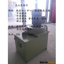 甪直销售磨床吸尘器、周庄销售磨床吸尘器、花桥销售磨床吸尘器