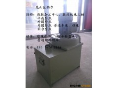 销售杭州磨床吸尘器、销售平面磨床吸尘器 上海销售磨床吸尘器图2