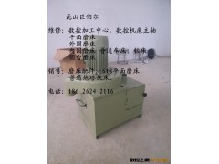 武进销售磨床吸尘器、周庄销售磨床吸尘器、吴江销售磨床吸尘器图2