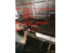 蓬朗数控系统维修、千灯加工中心主轴维修、锦溪加工中心系统维修图3