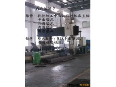 吴江鼎泰加工中心维修，石浦维修数控机床刀库，苏州加工中心维修图2