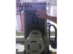 上海销售手摇平面磨床、宝山销售618精密磨床、上海销售618平面磨图2