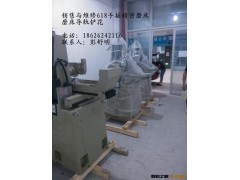 上海销售手摇平面磨床、嘉定销售618精密磨床、嘉定销售618平面磨图3