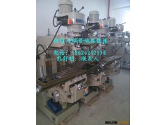 上海销售手摇平面磨床、松江销售618精密磨床、上海销售618平面磨图2