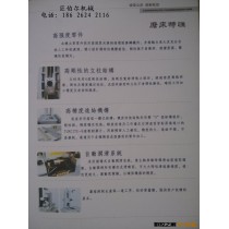 吴江销售618手摇平面磨床，厂家直销昆山吴中销售精密平面磨