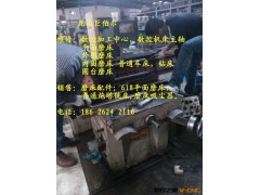 吴江平面磨床专业铲花，张浦平面磨床铲花，千灯液压平面磨床维修图3