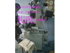 苏州平面磨床专业铲花,张浦平面磨床铲花,千灯维修大同平面磨床图2