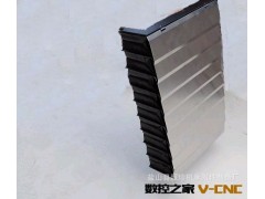 供应盔甲式防护罩 风琴式防护罩 直线导轨防护罩图2
