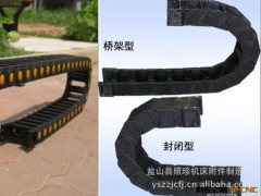 供应钢板防护胶条 机床防护罩所用胶条 盐山县照珍生产图3