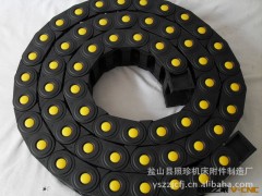 供应塑料拖链 工程塑料拖链 尼龙塑料拖链图3