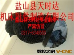 供应油缸防尘罩、丝杠防护罩、缝制防护罩、开口式防护罩图3