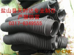 供应缝制防护罩、硅胶布防尘罩、耐温、防火防护罩、丝杠防护罩图2