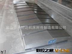 供应上海机床防护罩、导轨防护罩、耐高温防护罩、丝杠防护罩(图)图3