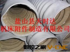 供应数控机床防护罩、导轨防护罩、耐高温防护罩、丝杠防护罩(图)图3