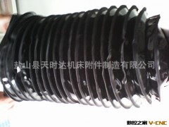 供应缝制防护罩、铝箔防尘罩、耐温、防火防护罩、丝杠防护罩图3