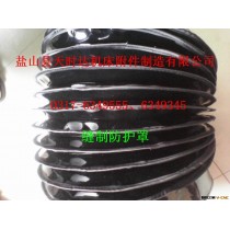 开口缝制防护罩、耐高温防护罩、丝杠防护罩、帆布软连接