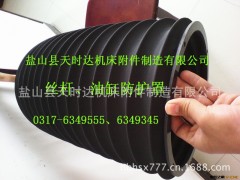 供应双层帆布软连接、风琴防护罩、丝杠防护罩、钢板防护罩图2