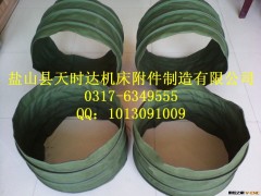 供应双层帆布软连接、风琴防护罩、丝杠防护罩、钢板防护罩图3