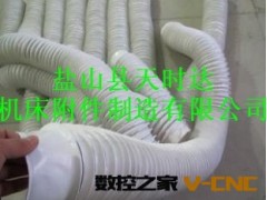 供应帆布软连接、通风管、防护罩、耐压、防水、防尘、防油。图3