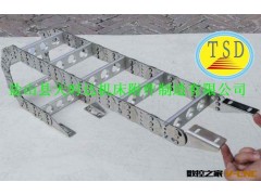 供应天时达钢铝拖链、全封闭拖链、穿线管、坦克链、质量可靠图2