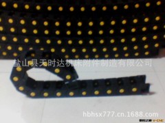 优质的工程塑料拖链、穿线管&mdash;&mdash;型号齐全、质量可靠、经久耐用图3