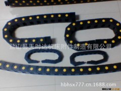 优质静音塑料拖链、全封闭塑料拖链、型号齐全13463755679图3