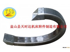 供应浙江导管防护套、塑料与钢铝拖链、各种防护罩13931737518图2