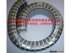 供应浙江导管防护套、塑料与钢铝拖链、各种防护罩13931737518图3