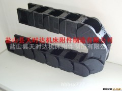 优质静音塑料拖链、穿线管、增强型拖链13463755679图3