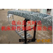 供应天时达钢铝拖链、全封闭拖链、穿线管、坦克链
