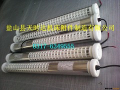 供应JL37系类防水荧光灯、机床工作灯、防爆工作灯图3