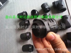 尼龙软管、接头、阻燃管、穿线管、防爆软管图3