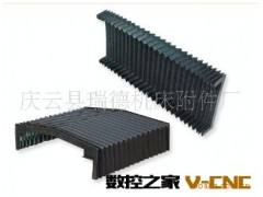 供应机床防护罩.导轨斜拉防护罩.风琴式防尘罩 风琴防护罩图2