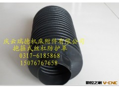 机床防护罩 圆形丝杠防护罩 丝杆防护罩 升降机防护罩 防尘罩图3