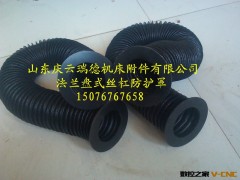 机床防护罩 圆形丝杠防护罩 丝杆防护罩 升降机防护罩 防尘罩图2