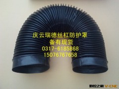 防护罩 机床防护罩 圆形防护罩 丝杠防护罩 丝杆防护罩图2