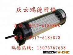 供应机床工作灯 LED机床工作灯，机床照明工作灯，卤钨泡工作灯图3