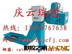 机床排屑机（链板式排屑机）磁性排屑机 刮板式排屑机 螺旋排屑机图3