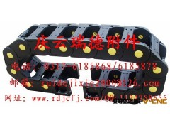 工程塑料拖链 尼龙拖链 机床黄扣拖链 厂家直销图2