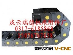 供应无锡拖链 穿线拖链 TL型承重型拖链 全封闭拖链图3