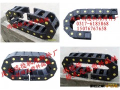 瑞德牌机床拖链 优质全封闭塑料拖链 工程塑料拖链图3
