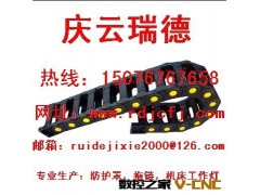 供应工程塑料拖链，穿线塑料拖链，机床塑料拖链，机床拖链厂家图2